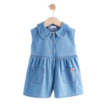 Enterizo short | NEXT